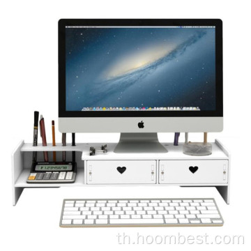 PVC Monitor Stand Riser ที่เก็บของ